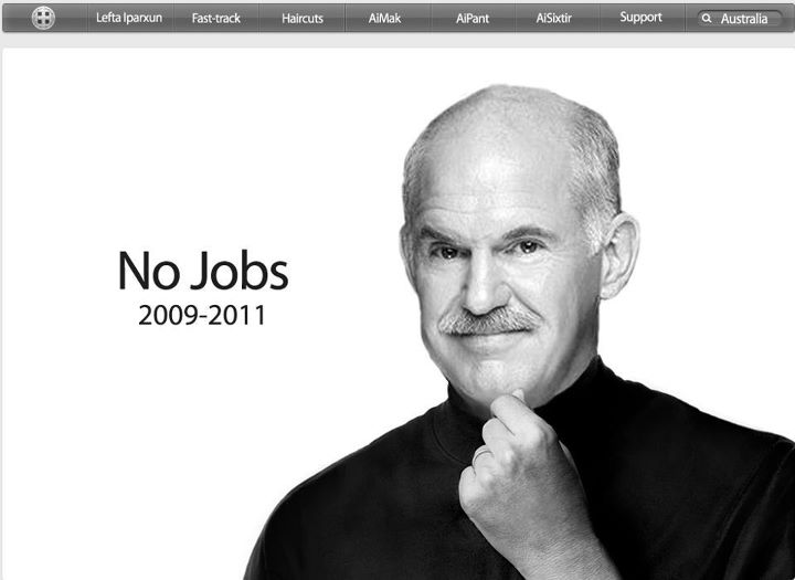 2 george-papandreou.jpg